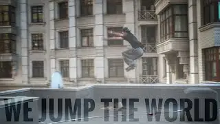 We Jump The World 2018