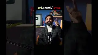 દિલ્હી માં ૬ વર્ષ ની બાળકી સાથે બ*ત્કાર - Delhi 6 Year Old Girl News #delhibhajanpura #delhicase