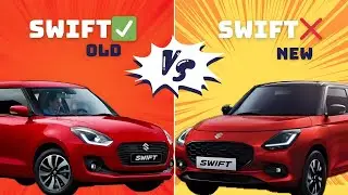 Old Swift Was Better Then New Swift ? K Series Engine Vs Z Series Engine !
