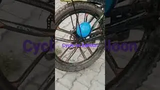 cycle vs balloon #shorts #rockysiradhana