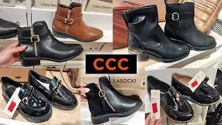 CCC NOWOŚCI JESIEŃ❤️ PRZEPIĘKNE BUTY Z CENAMI ❗️ PRZECENY😱 #new #shoes #ccc #hit