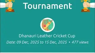 Dhanouri Leather Cricket Cup || 1st Round Match || Nangthala VS Dharsul