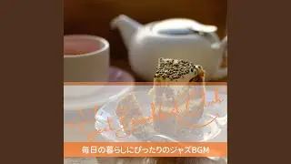 Feel the Milk