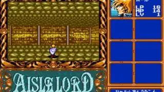 Aisle Lord (アイル・ロード Airu Rōdo)