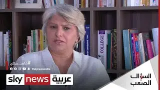 السؤال الصعب | بسمة بلعيد: هذه كانت آخر كلمات 