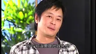 2009 陳志雲訪問王傑 (附字幕) 4/4