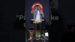 Indian Mehman Reality 😂 | Aashish Solanki Stand Up | #shorts