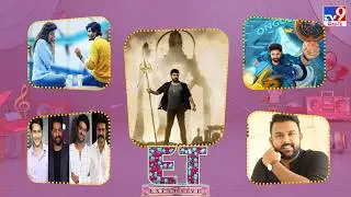 ET Exclusive | Tollywood 2 Bollywood Latest News | 15-02-2026 -TV9