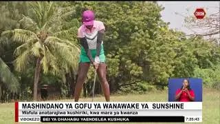 Naom Wafula kushiriki kwa mara ya kwanza katika mashindano ya gofu ya ‘Sunshine Tour’