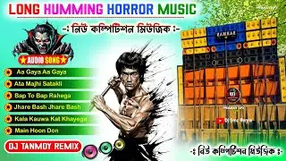 1Step Long Humming(Horror Music)Dj Tanmoy Remix✨Horror Competition Mix✨Dj Susovan Remix#djsmcremix