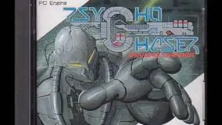 サイコチェイサー Psycho Chaser (Stage 2 BGM, NES/Famicom sound)
