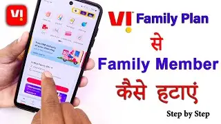 How to remove family member from vi postpaid, ?
