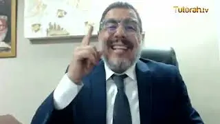 Rabino Amram Anidjar - ¿Quién derribo el Helicóptero?