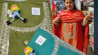  New पार्टी वियरसूट on discount price 
