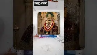 jab meri likan baita tu kismat baba kalam thut gi ke liye