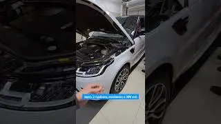 Что учесть при чип-тюнинге Range Rover Sport 3.0d с двумя турбинами