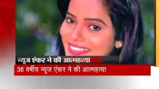 Telugu News Channel Anchor committed suicide in Hyderabad