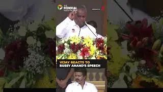 Vijay&rsquo;s reaction to Bussy Anand&rsquo;s speech goes viral