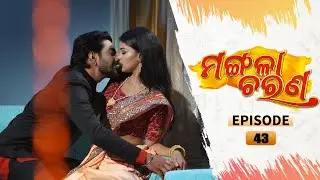 Mangala Charana | Full Ep 43 | 8th Mar 2021 | Odia Serial – TarangTV