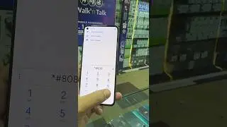OnePlus Checking Code