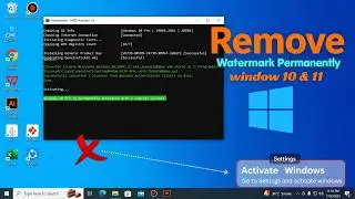 How to Remove 