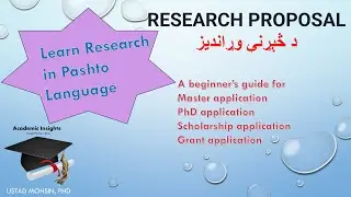 Research Proposal Writing in Pashto - Beginner&rsquo;s Guide