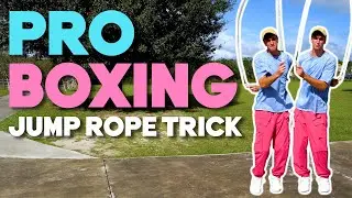 Прыгайте со скакалкой, как профессиональный боксер! 🥊