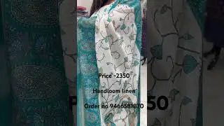 handloom linen suit kalamkari cotton duptaa #viral #trending #millionsviews #ytshorts #ytvirals 👌🔥