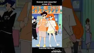 shinchan some characters future 💫💞shinchan #like #subscribe