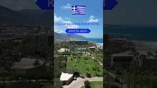 Calimera Sirens Beach Hotel Malia #travel #greece #summer #kreta #malia #sirens #calimera #viral