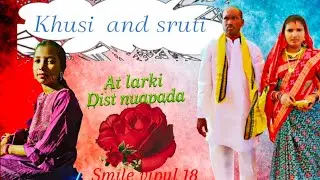 Khusi and sruti kunabira ushav at larki dist nuapada smile vipul 18  January 7, 2026