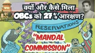 Mandal Commission or second Backward class commission of 1979. Mandates and recommendations