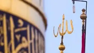 Najaf Ke Shah ko Dukhra Sunanay jauga #ytshorts #islamicvideo #youtubeshorts #reels