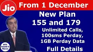 Jio New Plan || 155 and 179 Plan || From 1 December 2021 || 155 and 179 Pack || 155 and 179 Recharge