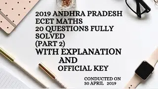 AP ECET 2019 MATHS SOLVED - PART -2-DIPLOMA