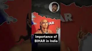 Importance of Bihar in India | Important Facts about Bihar state #bihar #bihari #shorts
