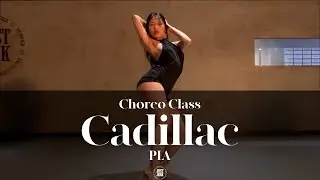 PIA CHOREO CLASS | Victoria Monét - Cadillac | @justjerkacademy ewha