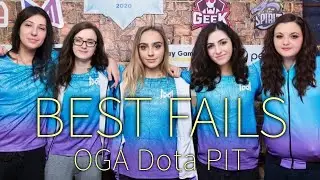 Лучшие ФЕЙЛЫ и ЗАБАВНЫЕ моменты с OGA Dota PIT League
