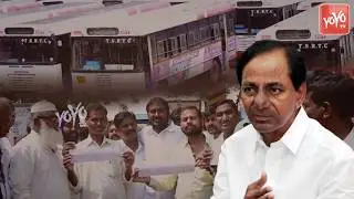 14th Day RTC Workers Strike Continues in Telangana State | High Court Hearing On RTC Petition|YOYOTV