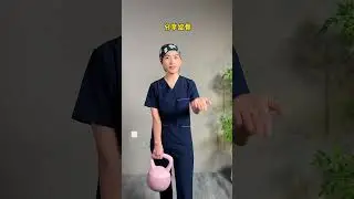One kettlebell exercises the whole body burning fat super fast#There are new ways to