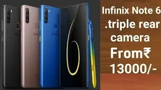 Infinix Note 6 Launched   Mid Range Budget Handset   Specs, Price Hindi