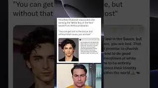 Timoth&eacute;e Chalamet Reacts to Winning Anthony Edwards&rsquo; &lsquo;White Boy of the Year&rsquo; Award