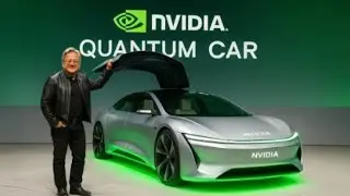 NVIDIA только что представила Tesla Killer: первый в мире квантовый автомобиль уже здесь