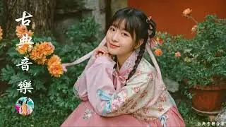 Ultimate Collection Traditional Chinese Music🪕Relaxing Instrumental With Bamboo Flute,Guzheng & Erhu