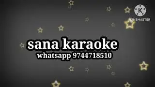 Velvetta velvetta karaoke with lyrics remix 