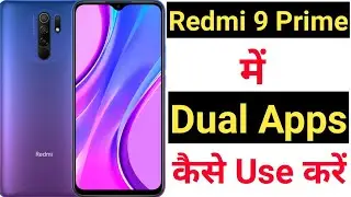 How to enable dual apps in redmi 9 prime || Redmi 9 prime me dual apps kaise enable kare ||