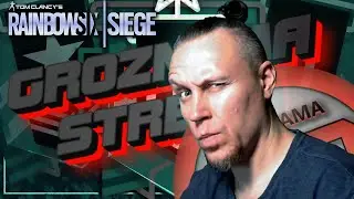 🛑LIVE - R6