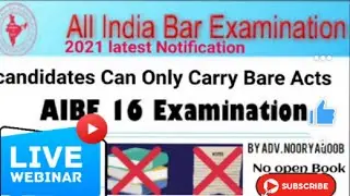 AIBE-16 New Notification- konsi Bare Act Allow hai? Bare Act & Law Refrence Books  #aibe #lawschool
