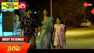 Bhairavi - Best Scenes | 25 Dec 2025 | Telugu Serial | Gemini TV