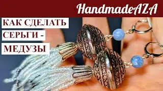 Creating Stunning Earrings in the Shape of a Jellyfish